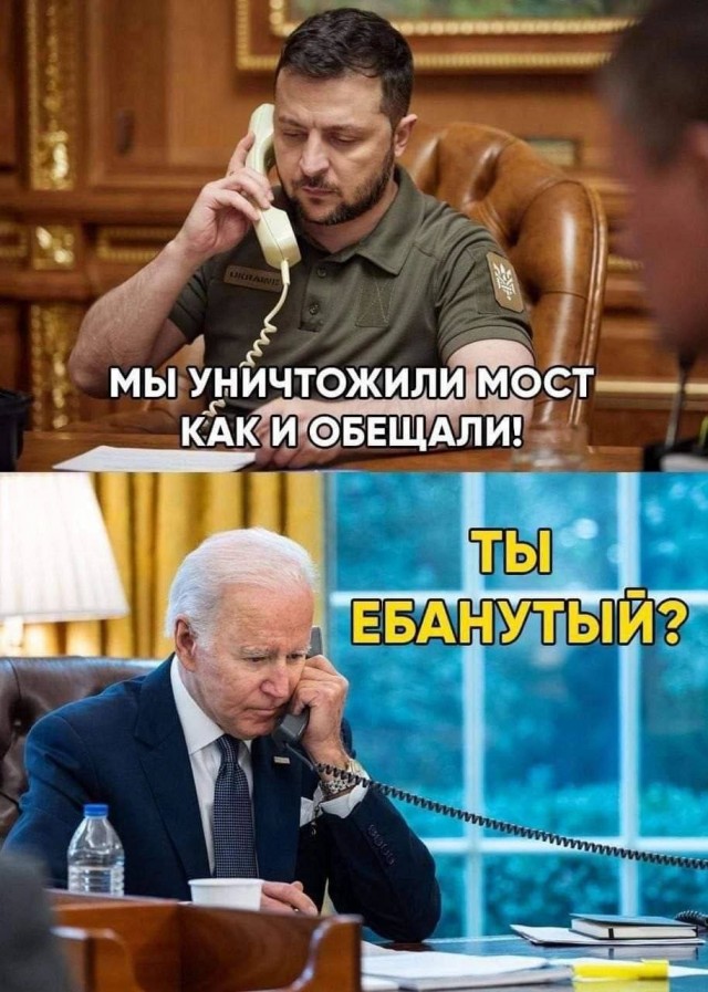Что-то суда перестали дружить с мостами в США