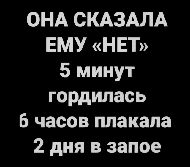 Всего понемногу. От 02.04.24
