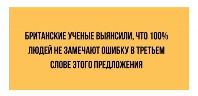 Сброс балласта. Картинки