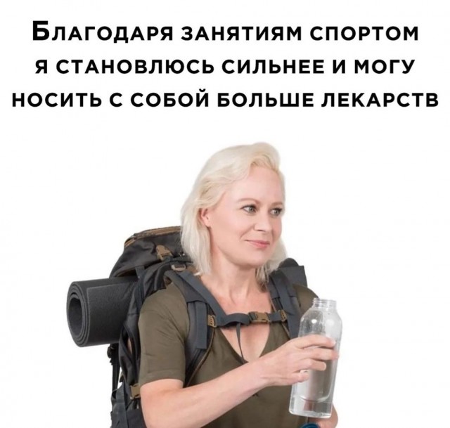 Отряд быстрого деградирования