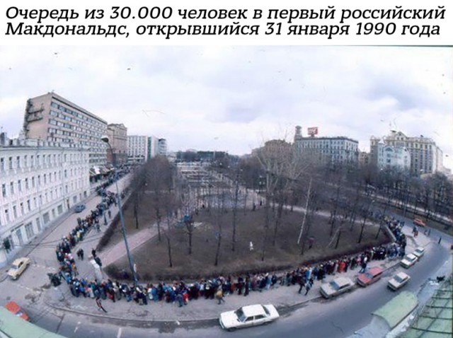 Небольшая подборка истрических фото (23.04)