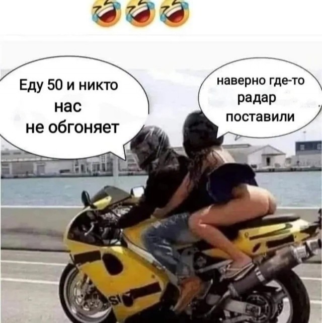 Так себе картинки 29.04.24