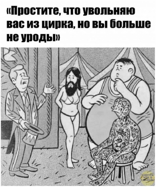 Всего понемногу. От 20.05.2024