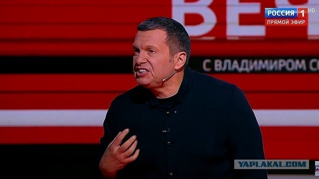 Соловьёв: Обвинять меня во лжи, извините, непозволительно никому