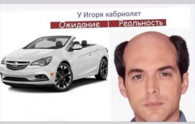 Сейчас бы кабриолет, а не это всё... Красивых автофото пост