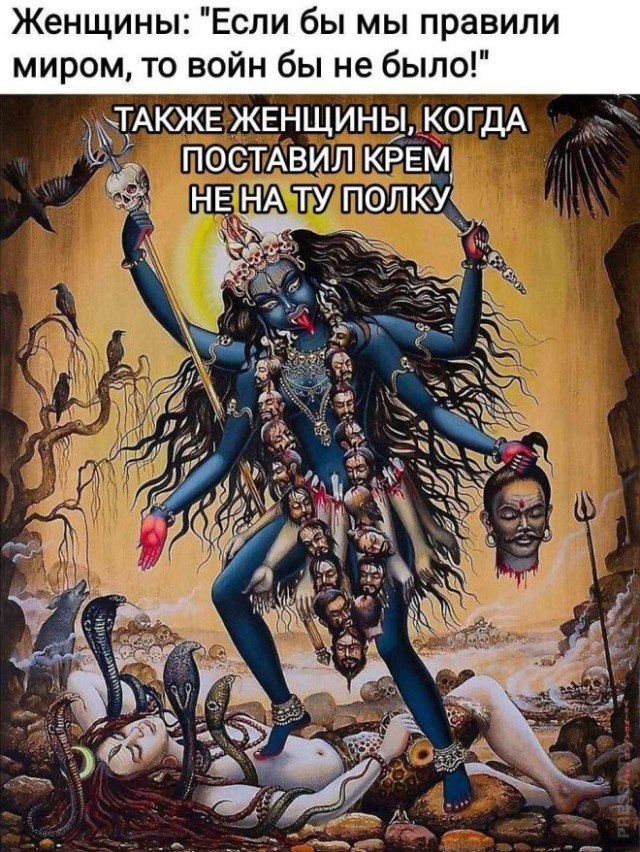 Никакие картинки