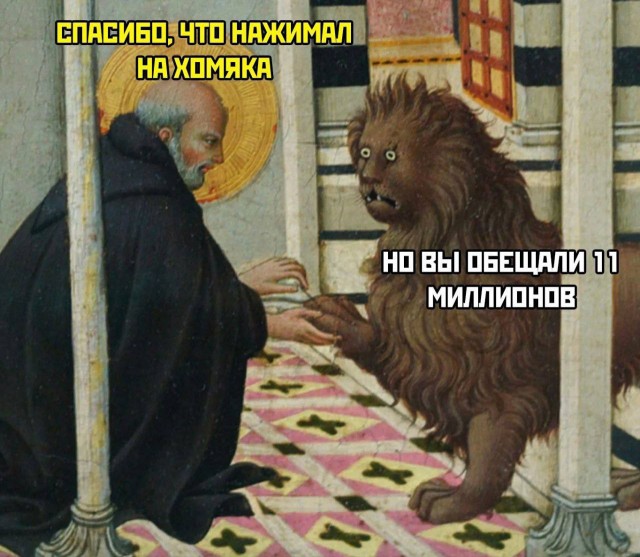 Всего понемногу. От 24.06.2024