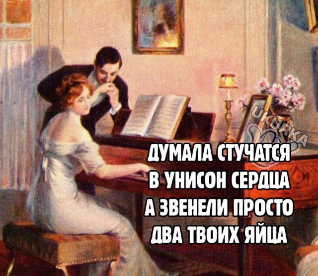 Завалялось тут случайно немного забавных картинок