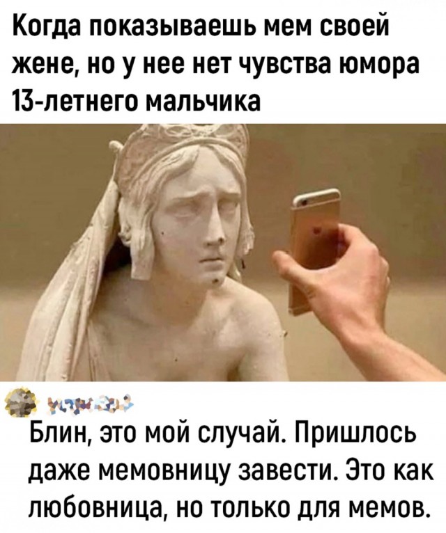 Юмор в картинках и без