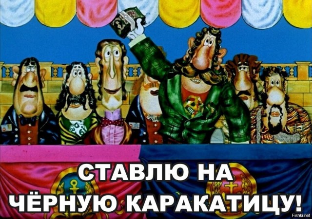 Розыск
