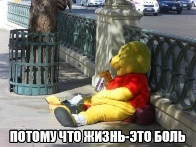 Немного юмора