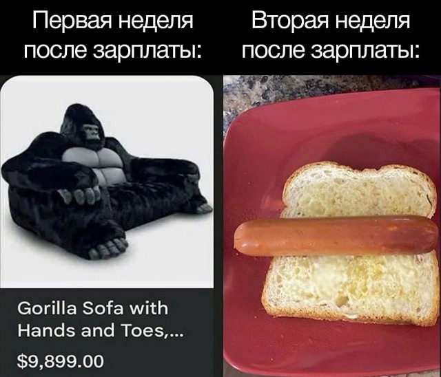 Завалялось тут случайно немного забавных картинок
