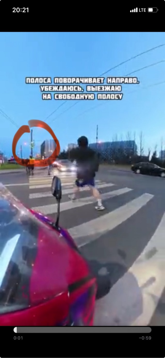Встретились и поговорили
