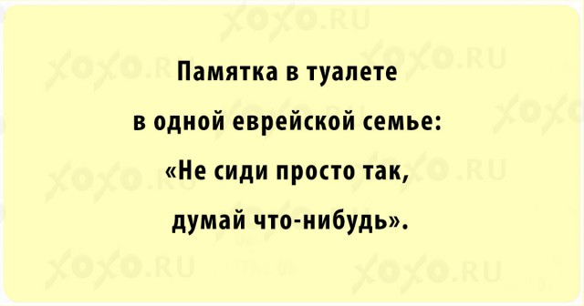Армия Израиля начала наступательную операцию