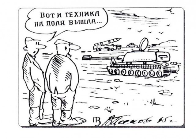 Песков и лихие девяностые