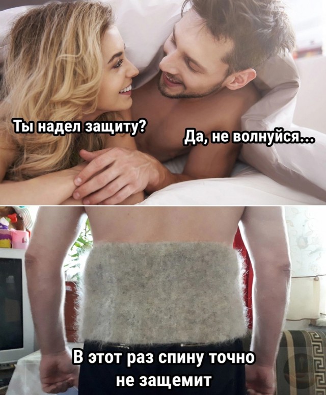 Так себе картинки 20.10.24