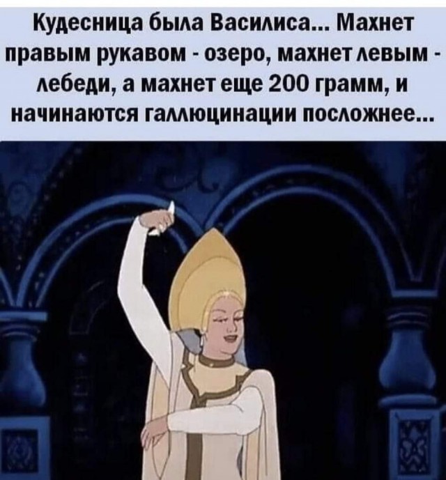 Так себе картинки 28.10.24