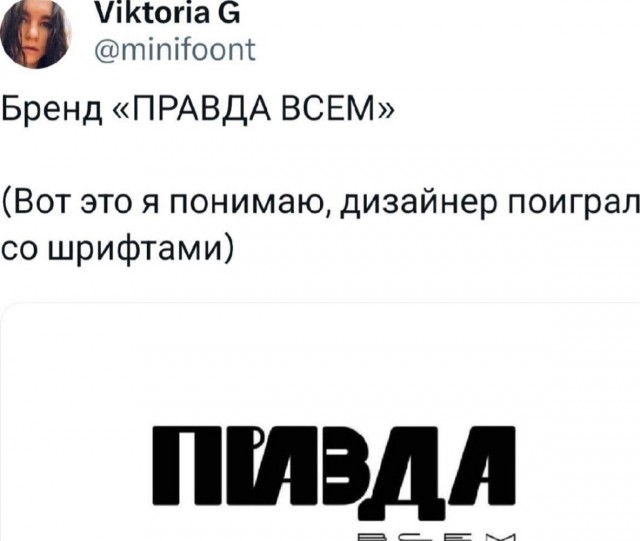 Мои избранные картинки, часть 2