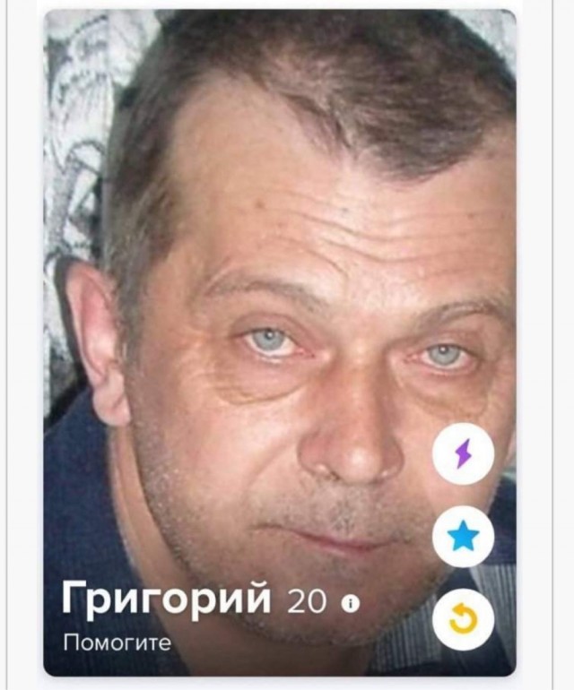 А вот невесты кому? Налетай!