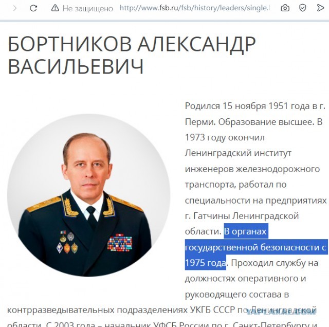 «Не простим предательства!»: китайские студенты покинули лекцию Горбачёва