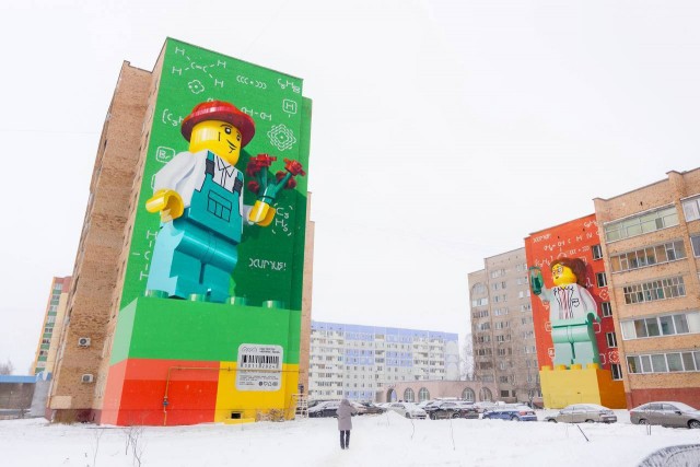 Муралы в Нижнекамске