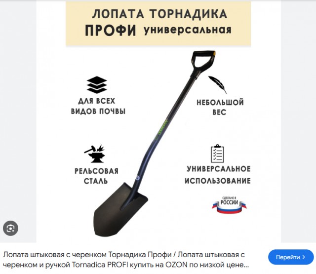 Два признака того, что Вы находитесь в Германии