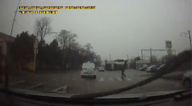 Внуча
