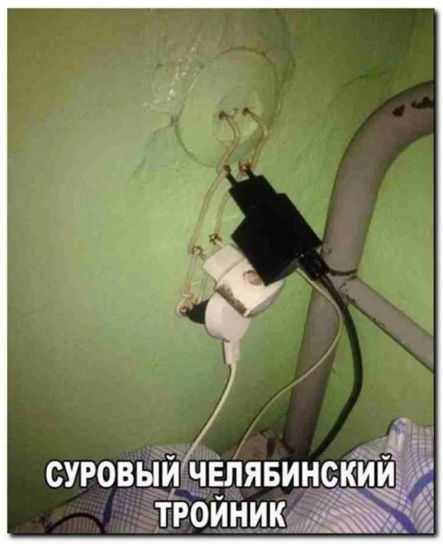 Завалялось тут случайно немного забавных картинок