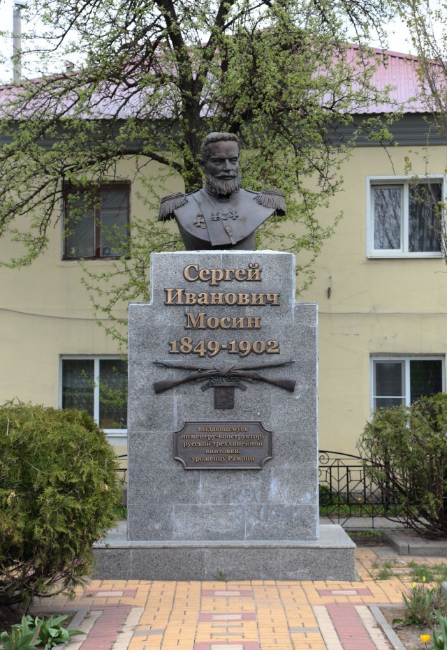 Трехлинеечка. Прошлое и современность легендарного оружия