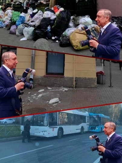 Беглов. Питер. Автобус на Мариуполь