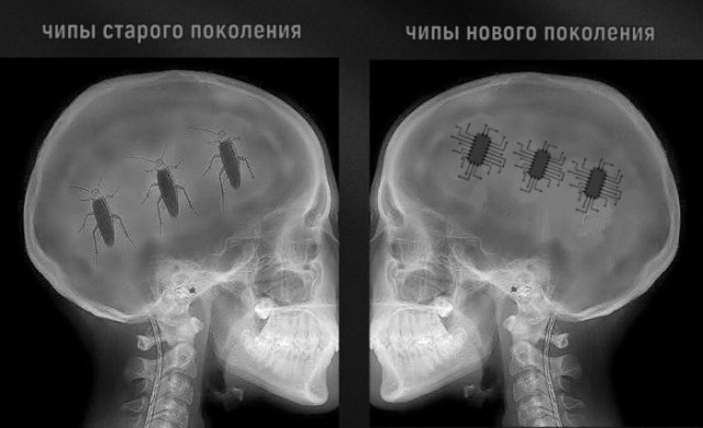 У лыжницы протекла фляга