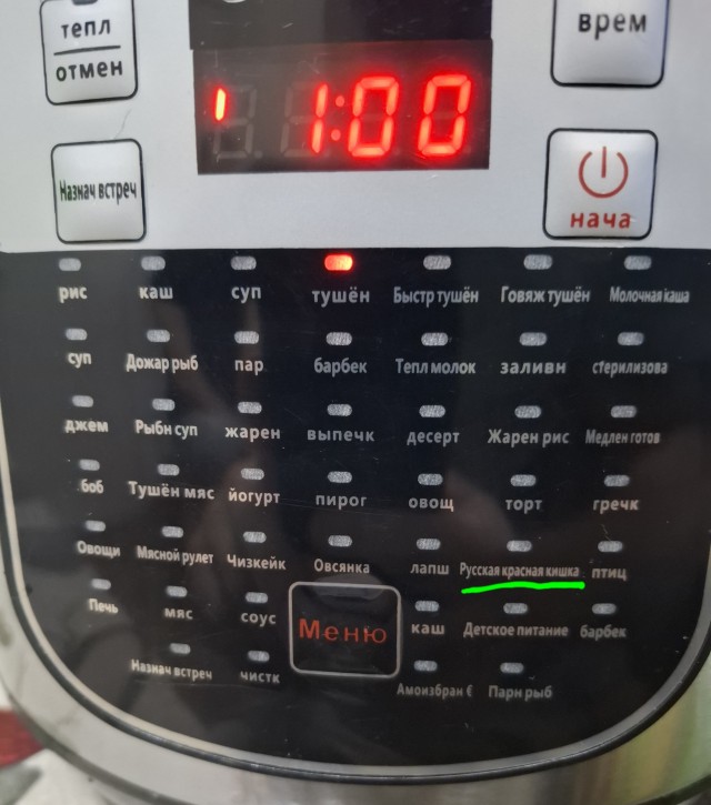 Деградация жителей бывших Советских республик