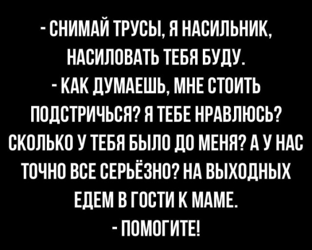 From the archives. Часть первая.