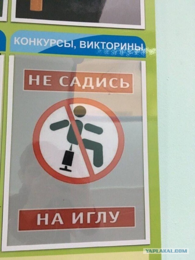 В Нижегородской области появится завод за 1,6 млрд рублей по выпуску одноразовых шприцев