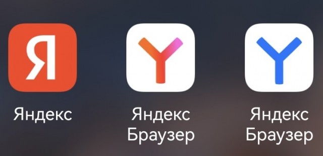 Яндекс - это уже болезнь.
