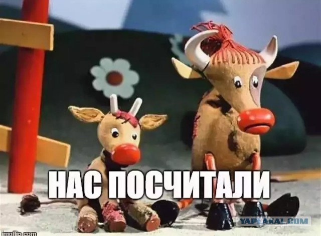 Как устроен ЯПлакалъ. Архетипы, роли, ритуалы — взгляд со стороны