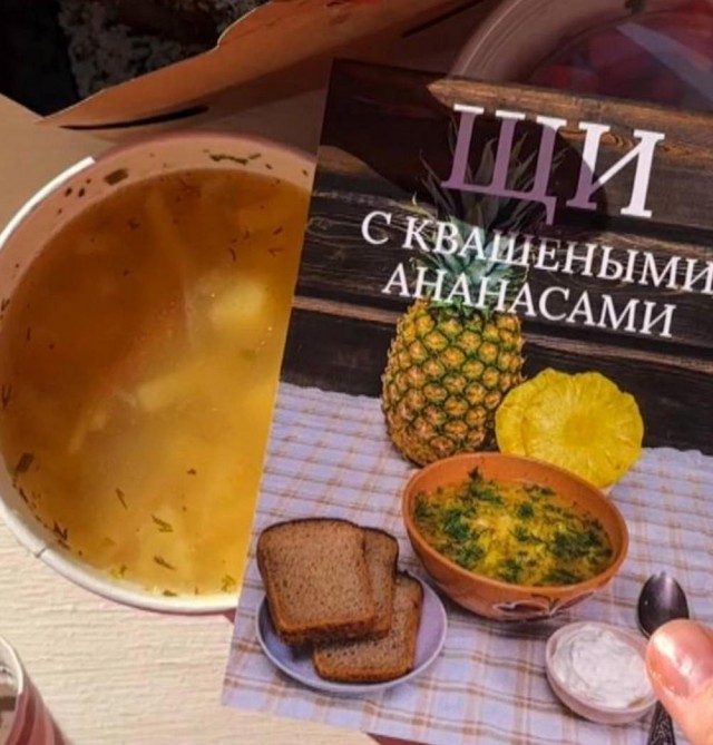 Веселые картинки в понедельник (07.04)