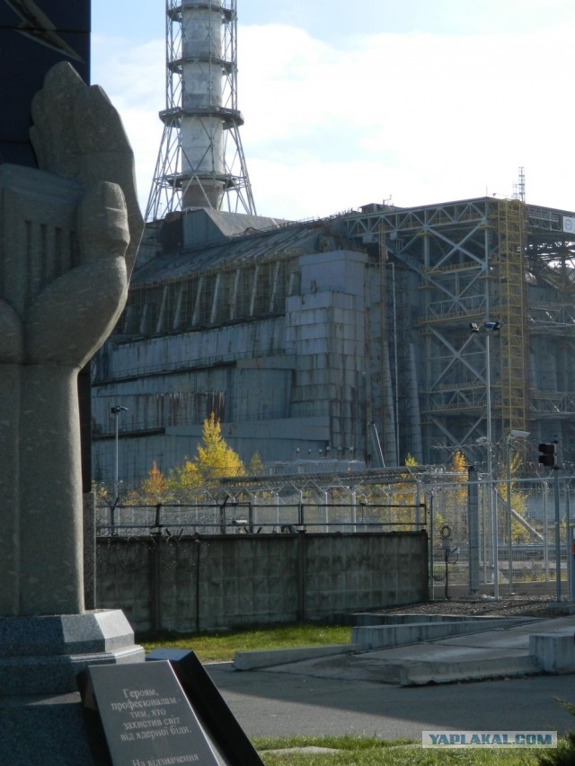 Припять - зона отчуждения