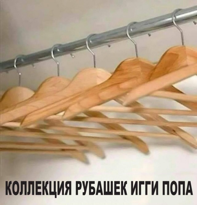 Нуштош 06.05.2025. Старая реальность (s3e12)