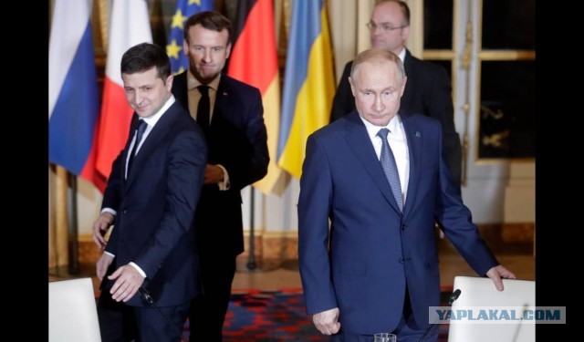 Не задались переговоры