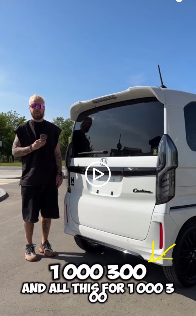 Обзор автомобиля