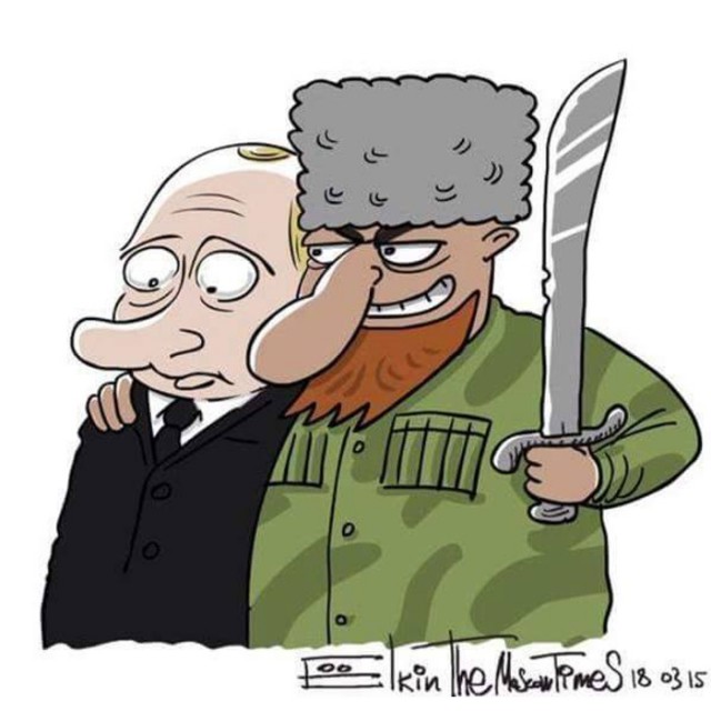 МВД Чечни проводит проверку мужчины, задержанного в Москве
