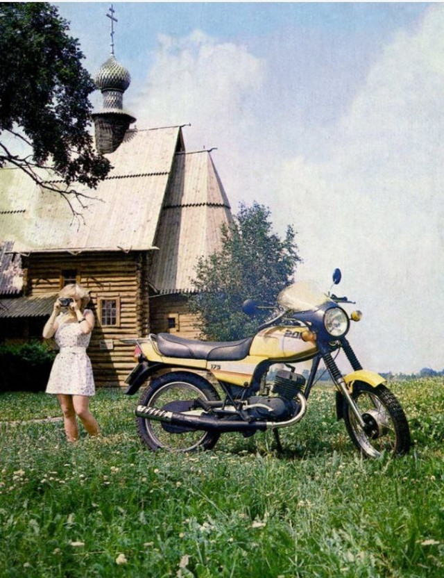 Фотографии из прошлого нашей страны – 112