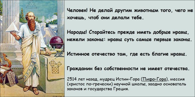 Литболталка