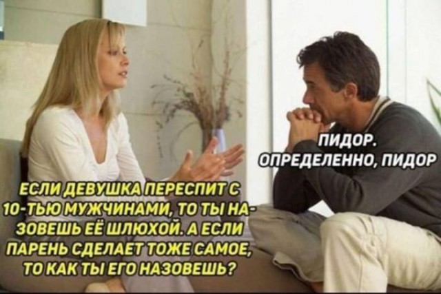 Картинки для деградации 19 (разной степени свежести)