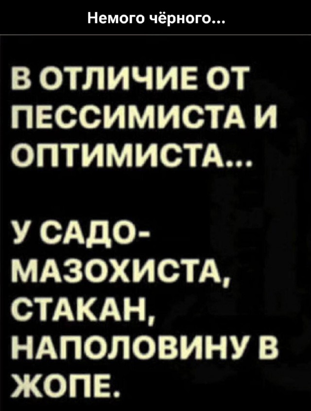 Немного картинок