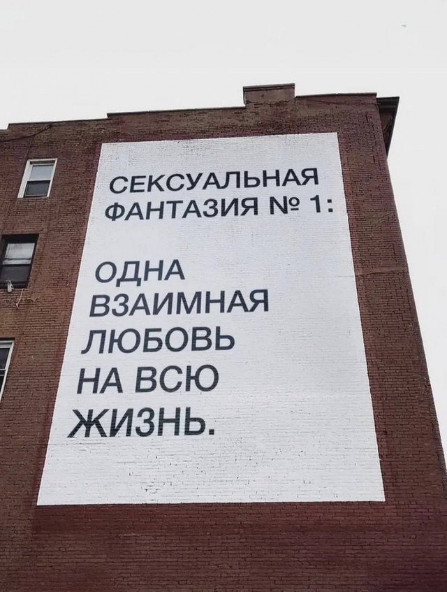 Веселые картинки в понедельник (01.09(