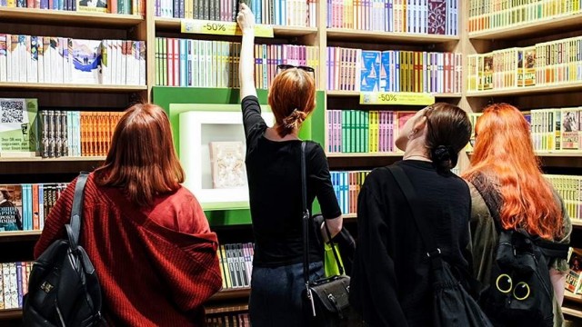 В Госдуме предложили ввести именную банковскую карту «Карту Достоевского» с ежегодным пополнением на 10 тыс. рублей для приобретения книг