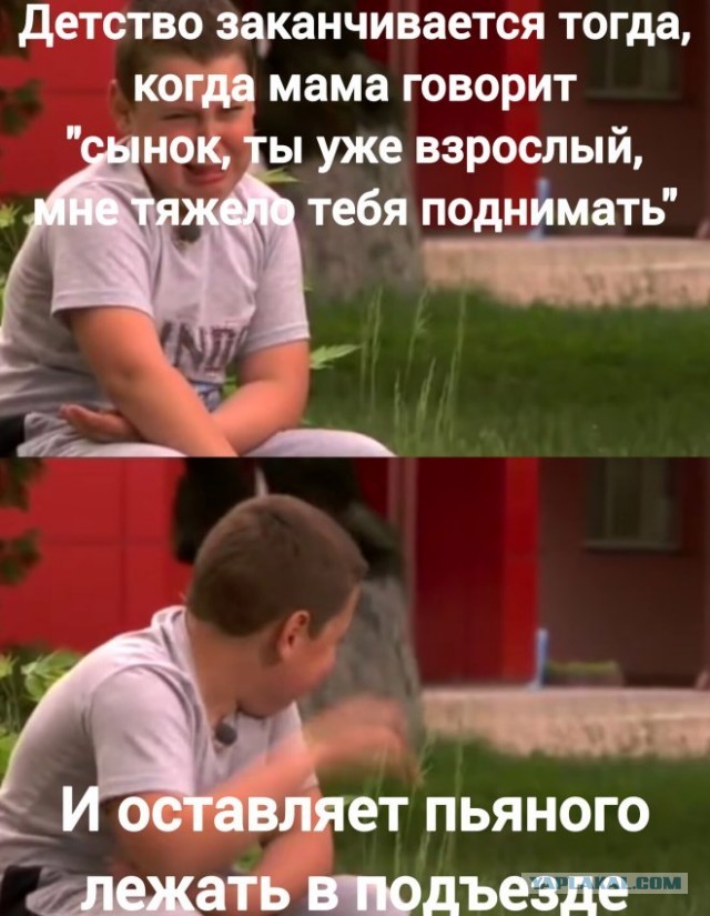 Так себе картинки 07.09.25