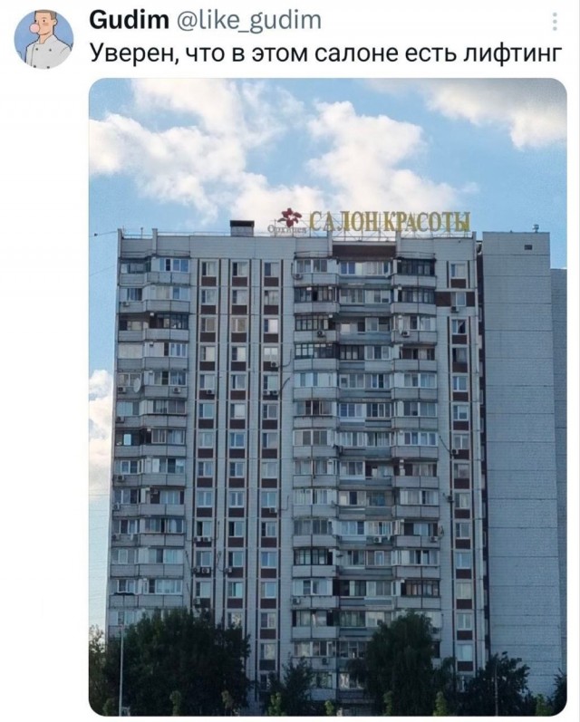Картинок немного в среду утром